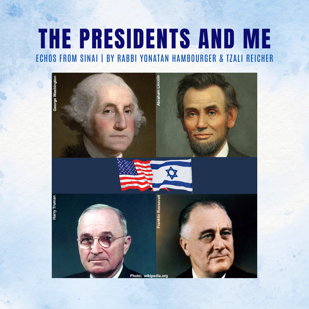 The Presidents and Me